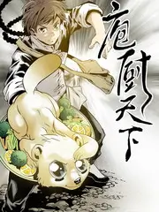 三日经纪人 日综职场 在线不卡